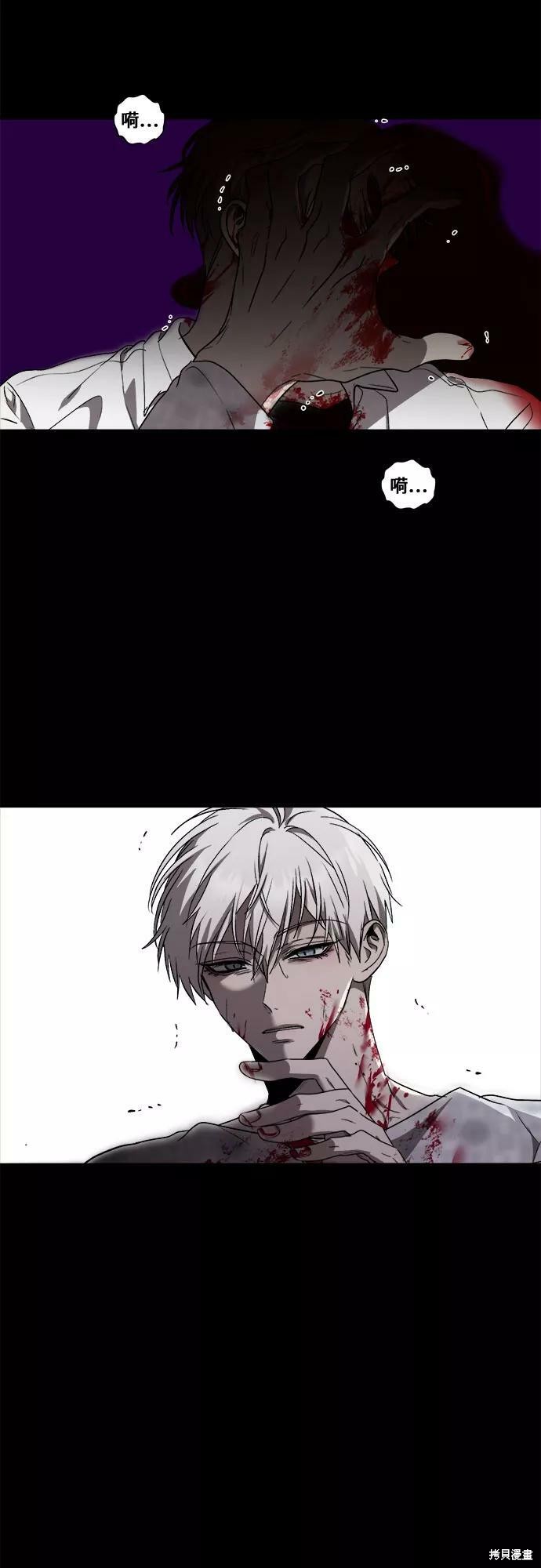 第 89 页