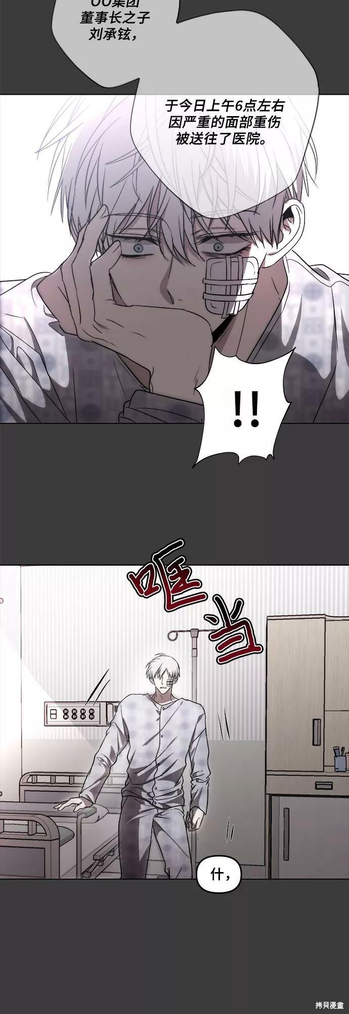 第 94 页