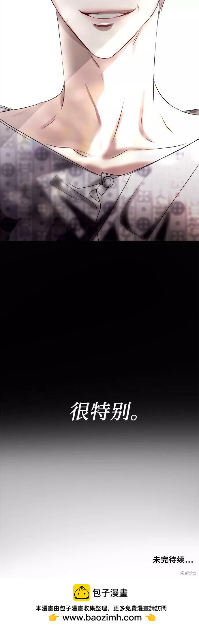 第 98 页