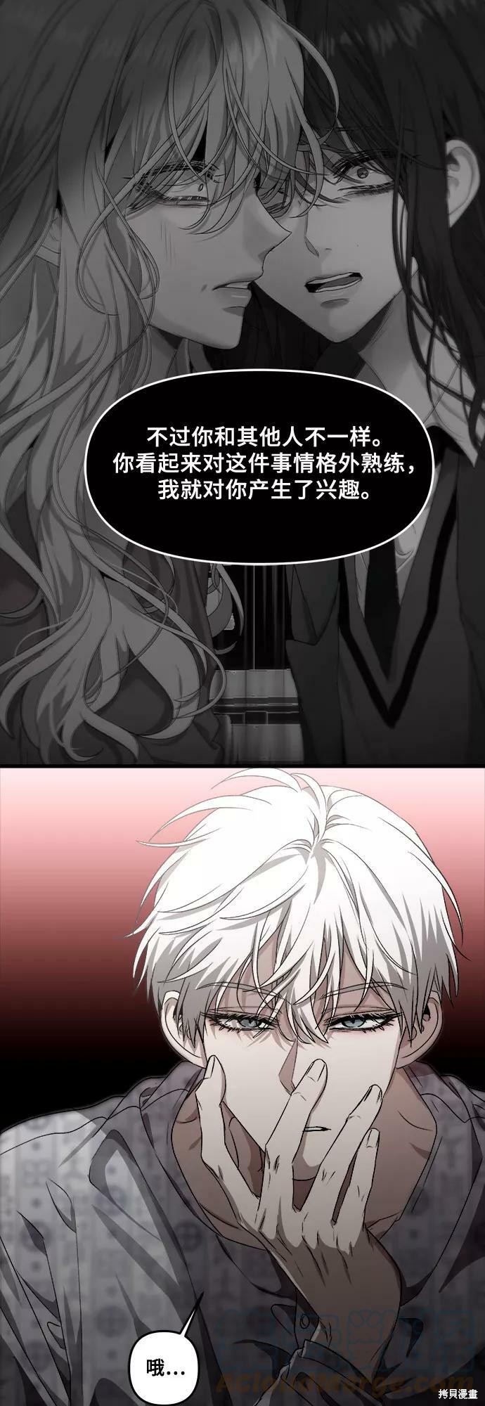 第 45 页