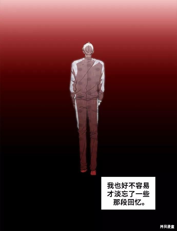 第 47 页