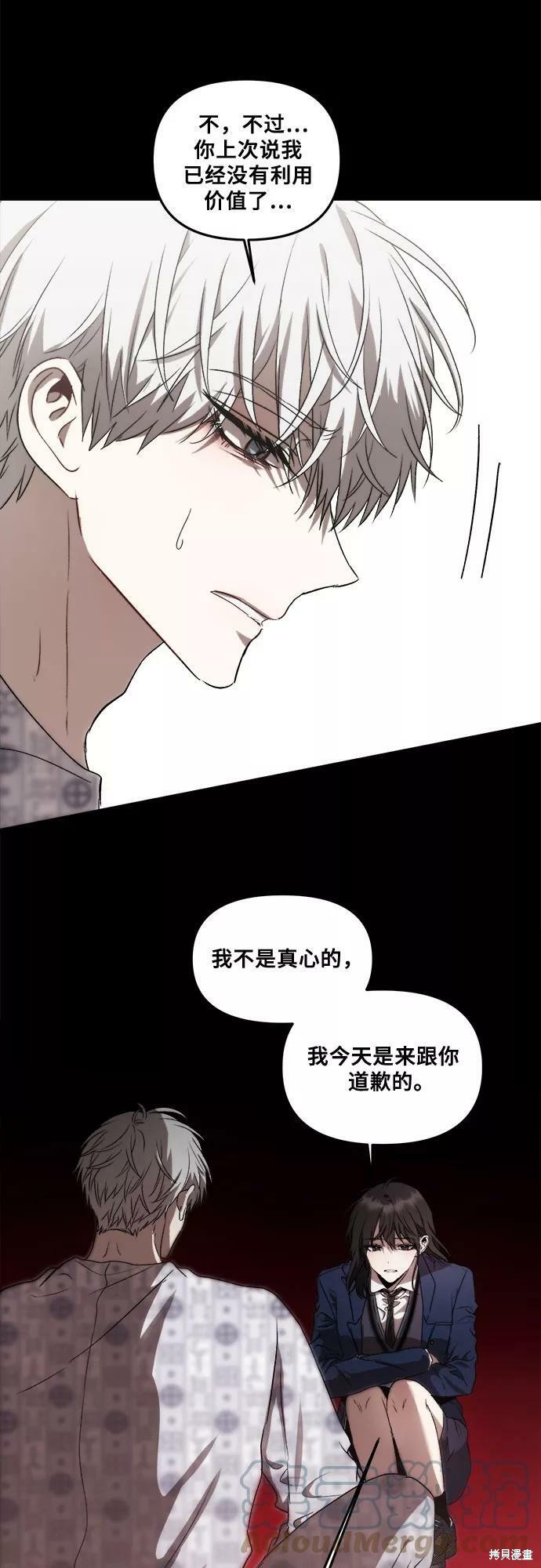 第 66 页