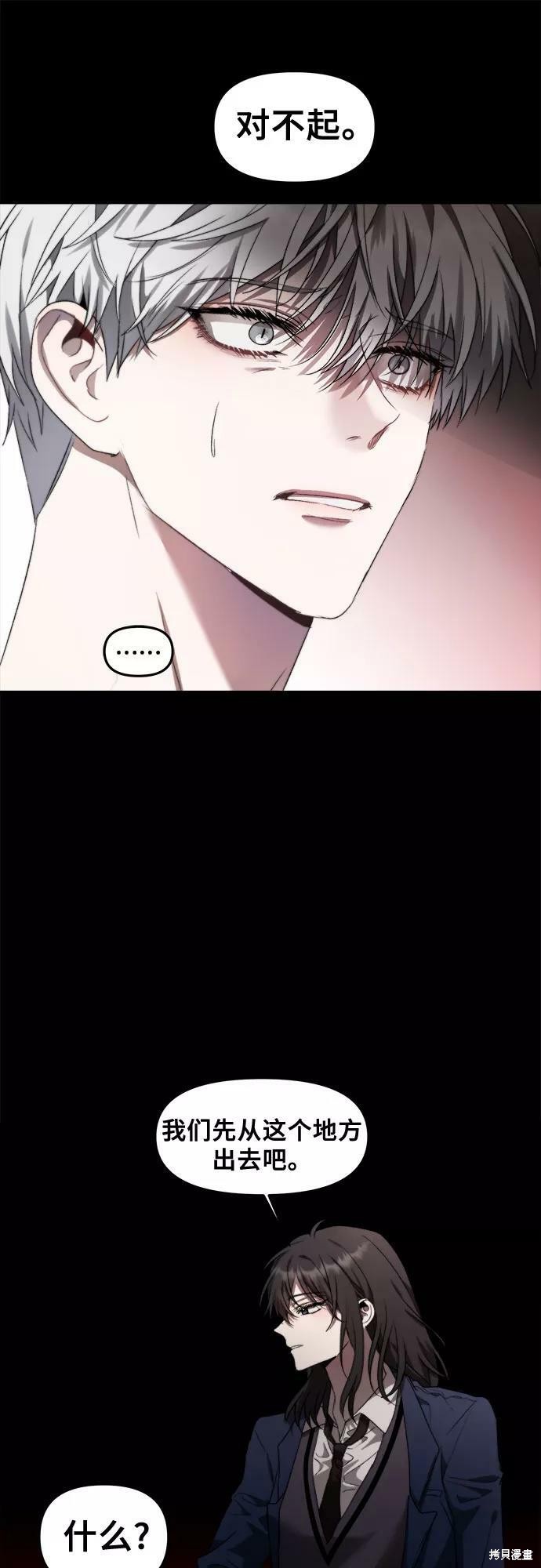 第 68 页