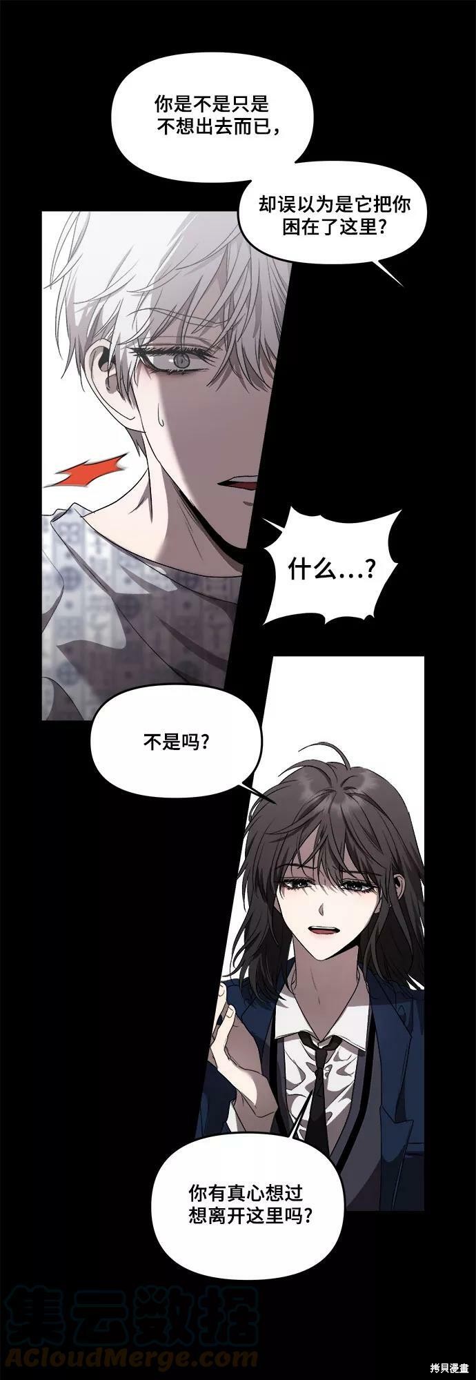 第 72 页