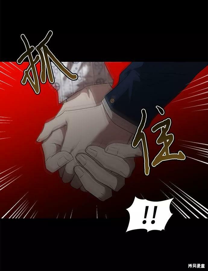 第 79 页