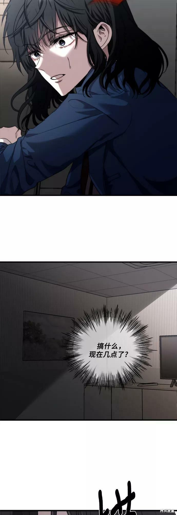 第 82 页