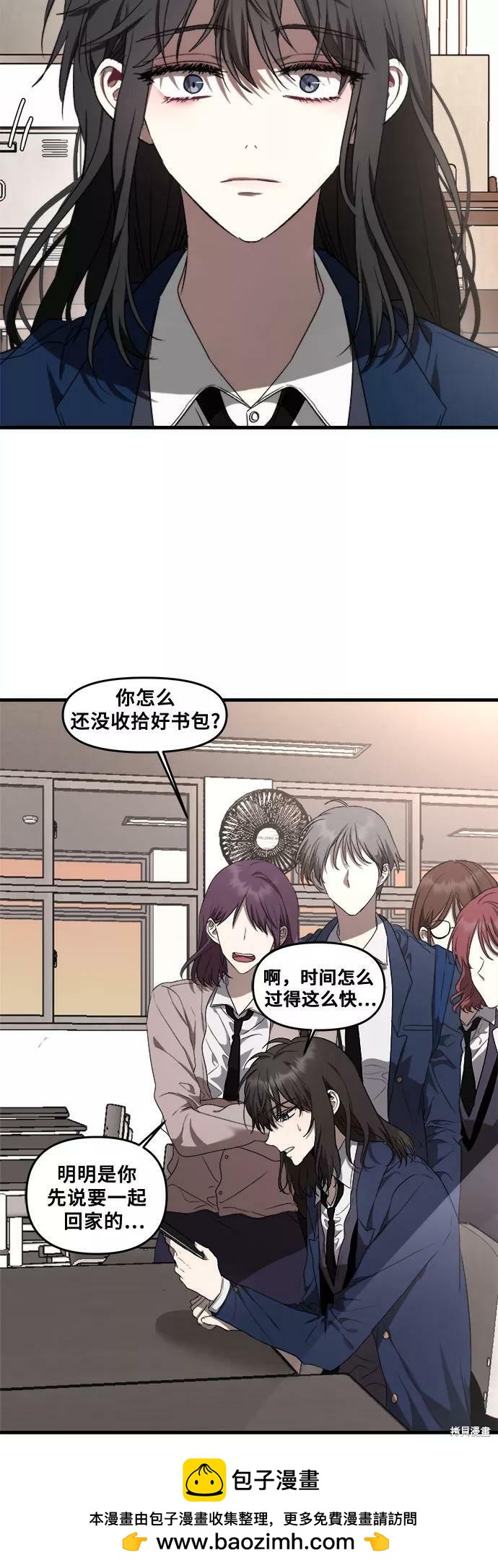 第 50 页