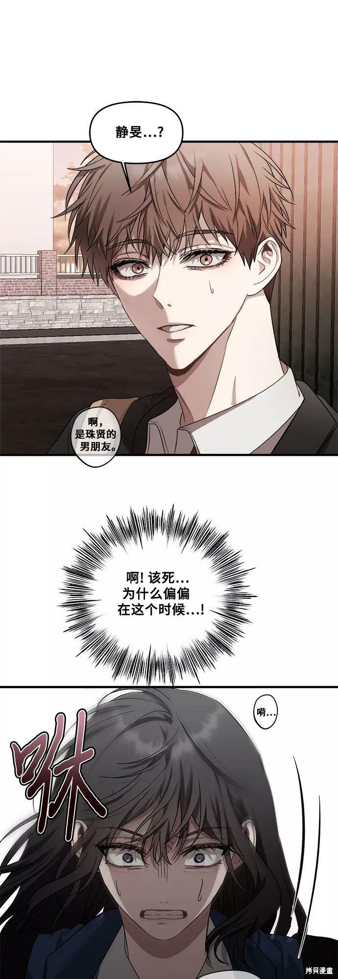第 56 页