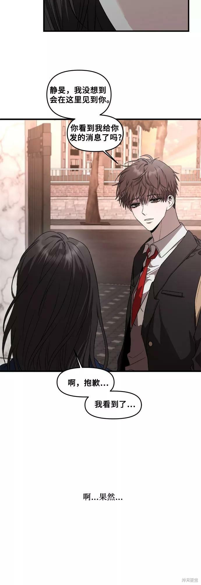 第 58 页