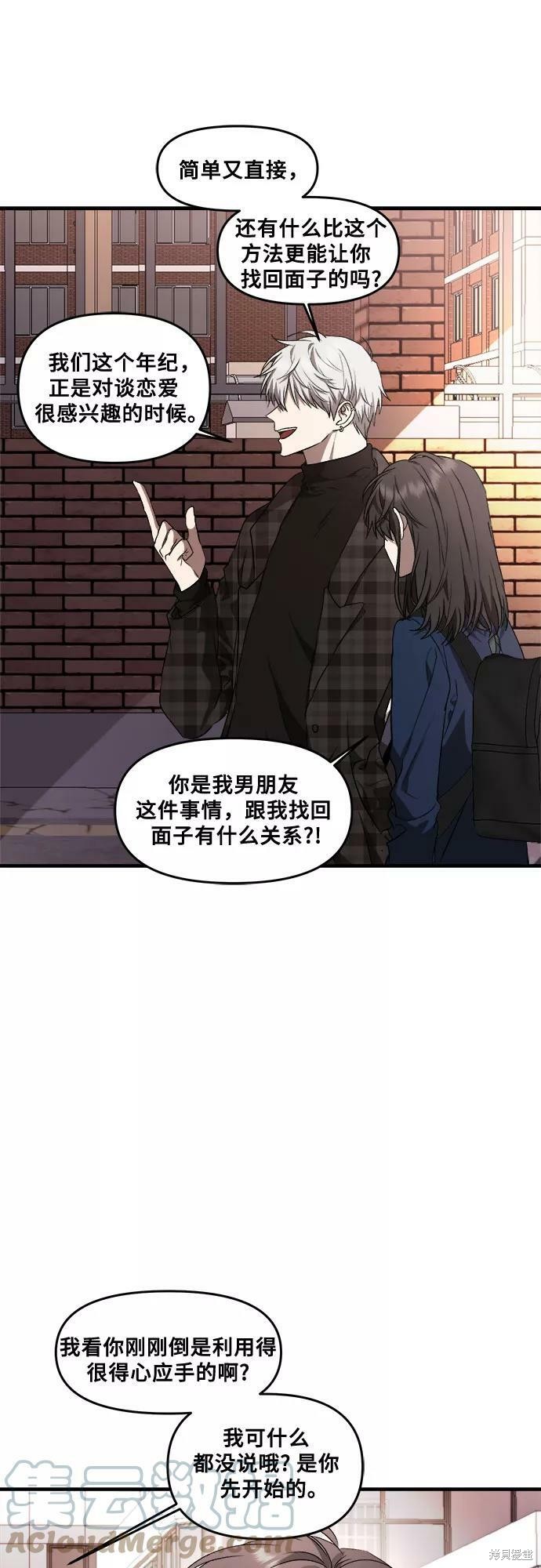 第 45 页