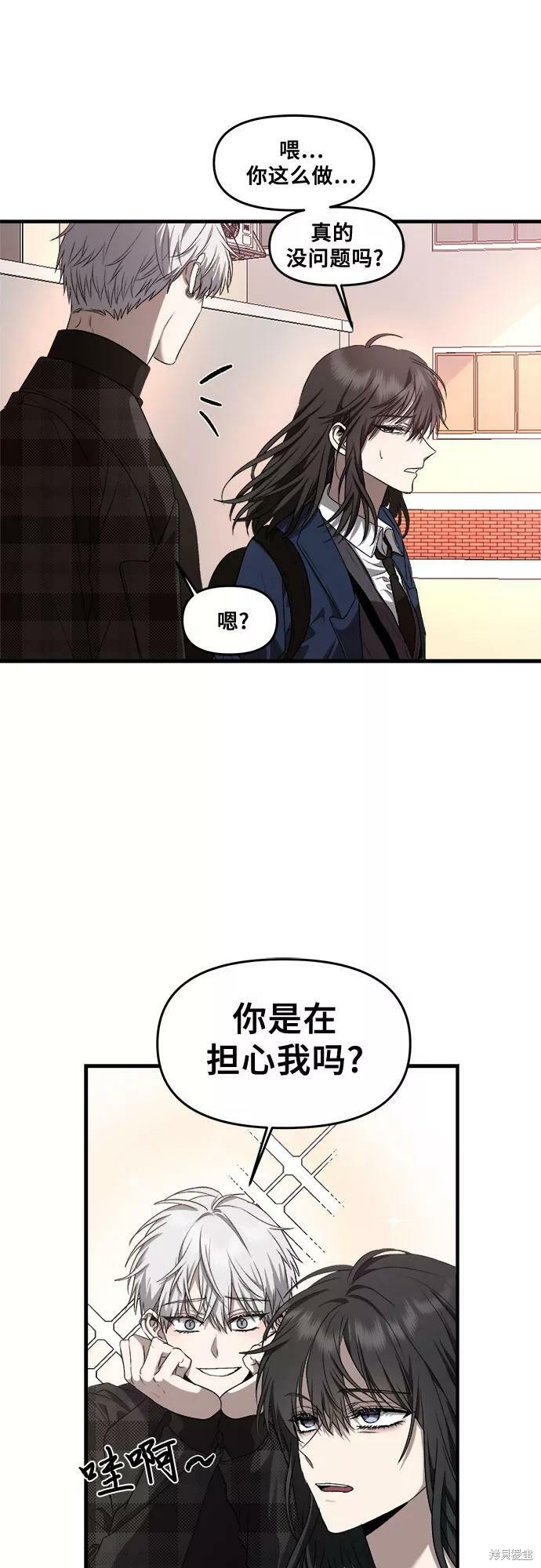 第 53 页