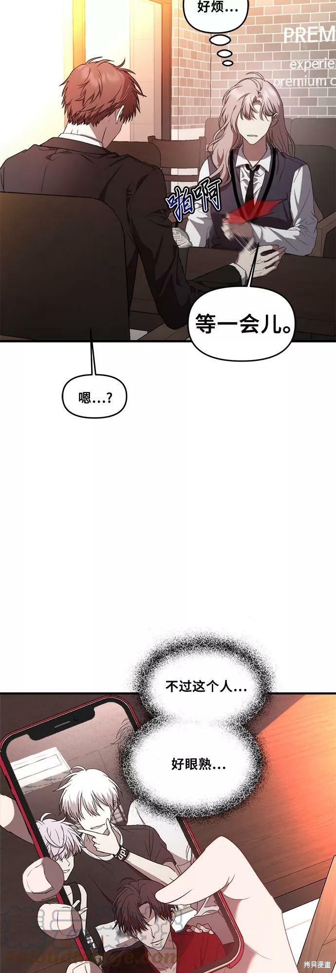 第 66 页