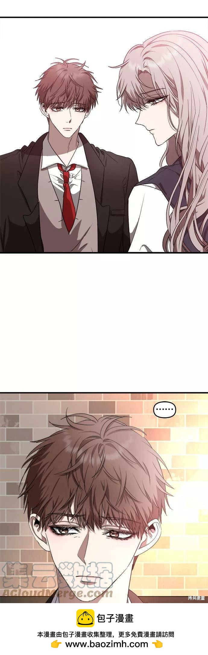 第 69 页