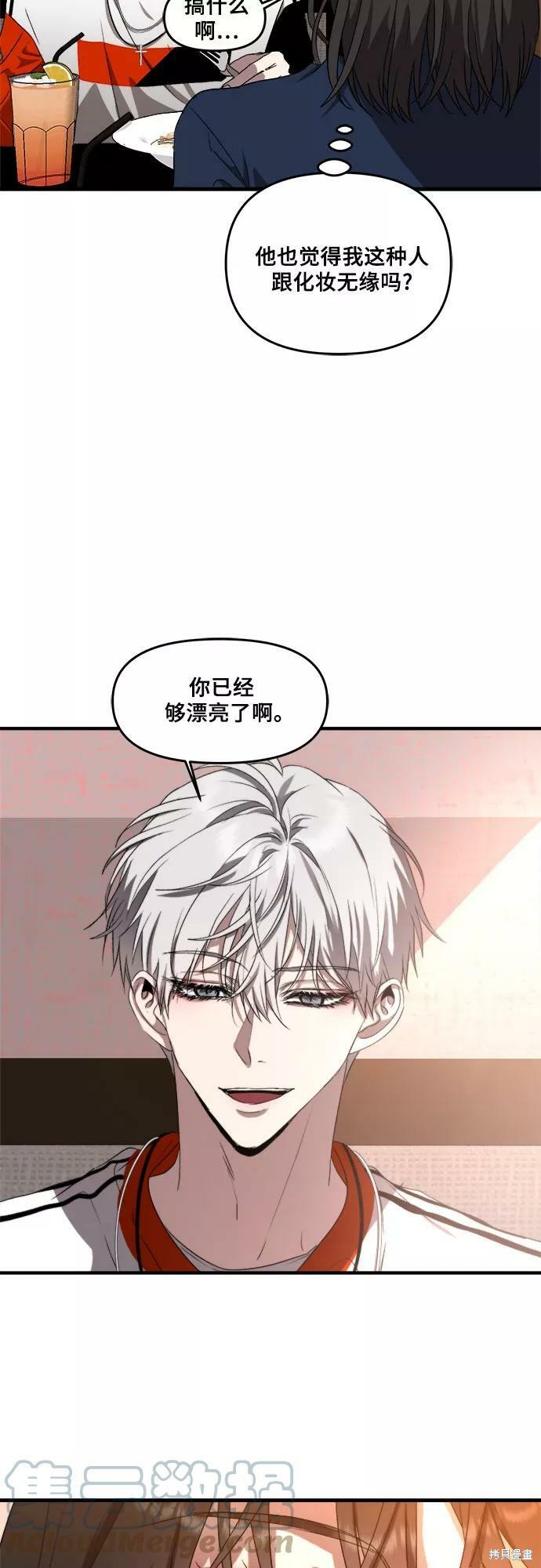第 42 页