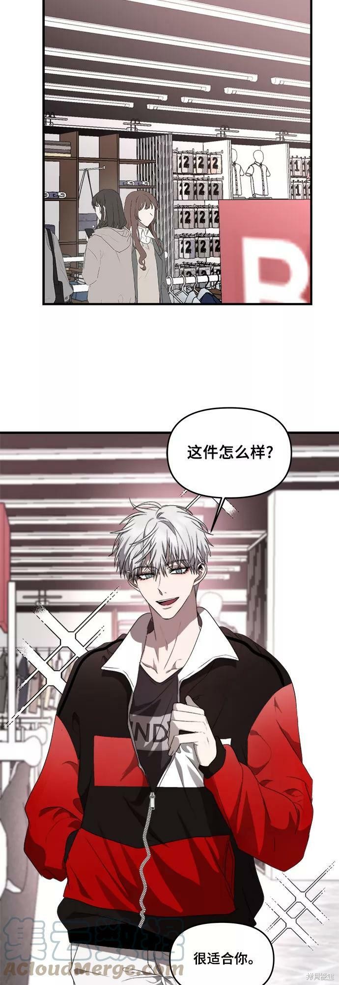 第 51 页