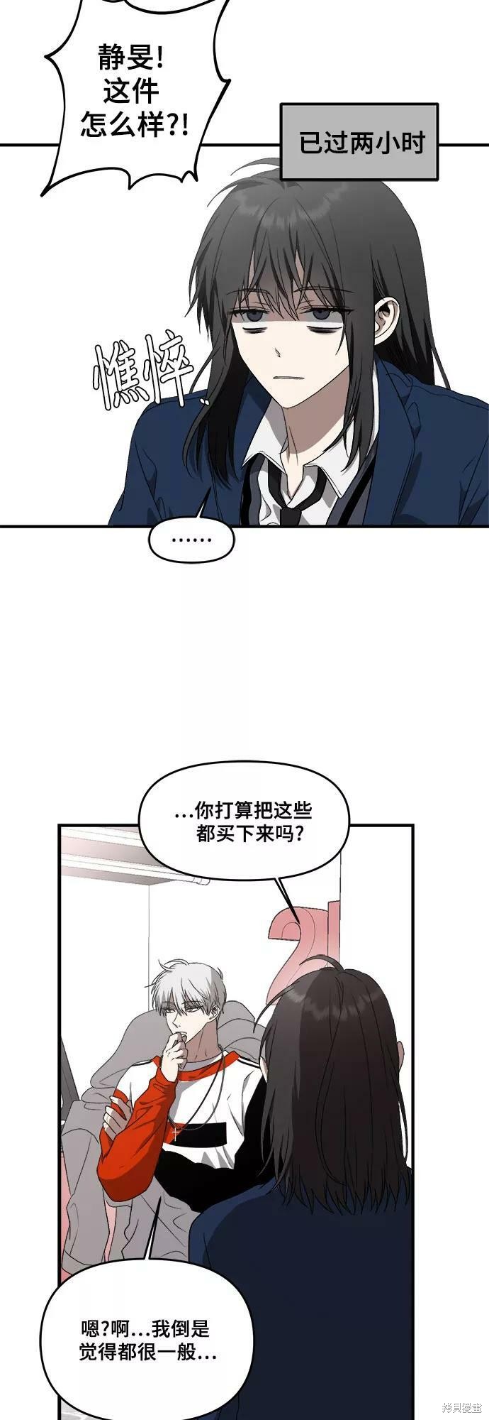 第 55 页