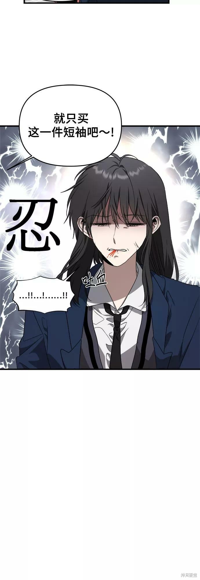 第 56 页