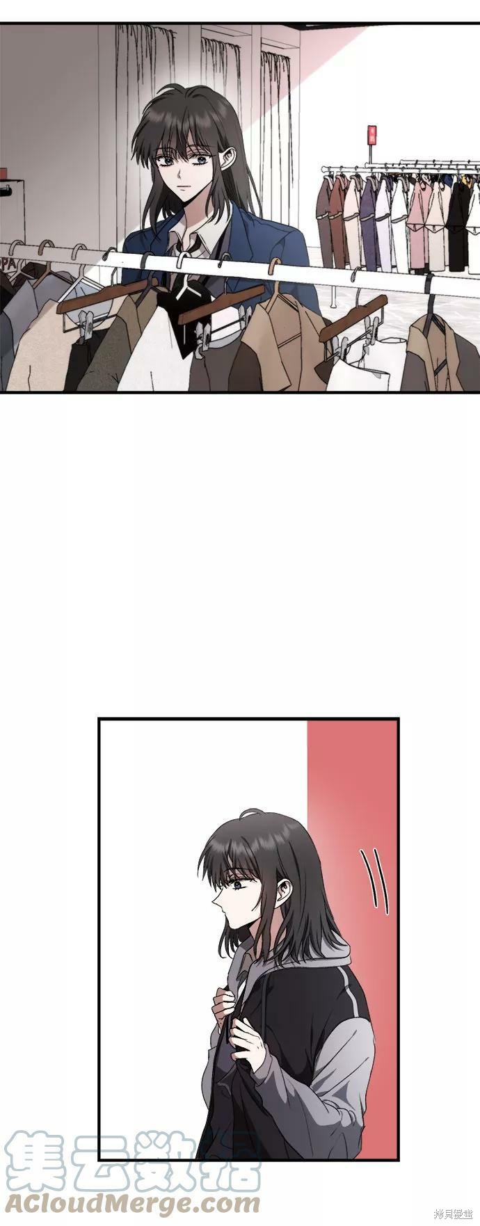 第 57 页