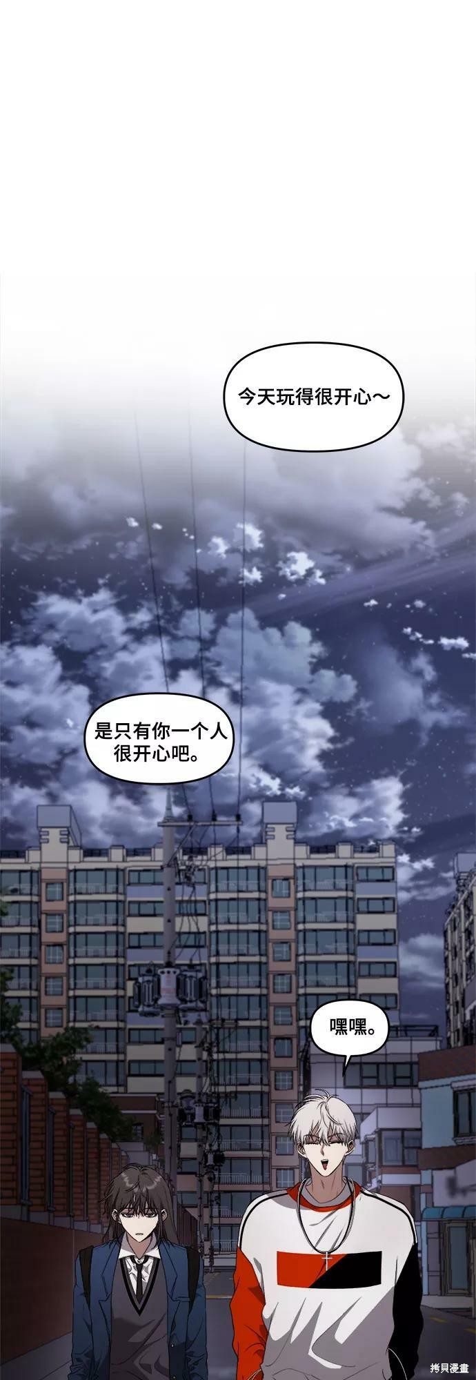 第 62 页