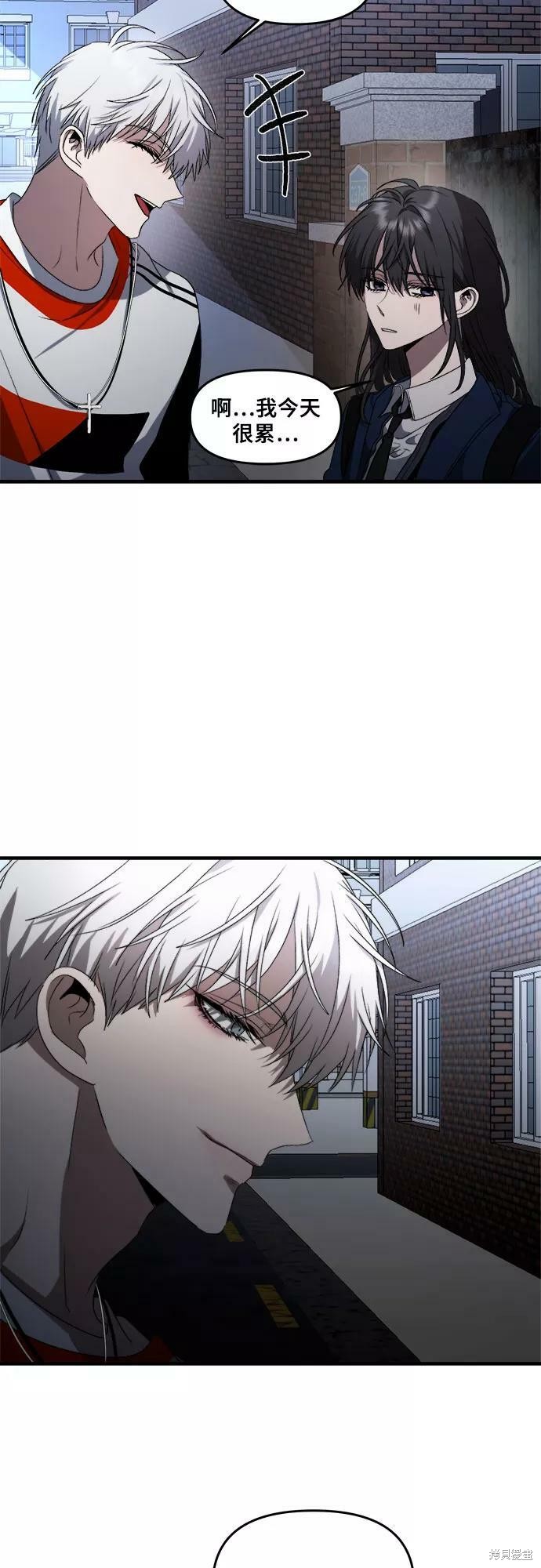 第 64 页