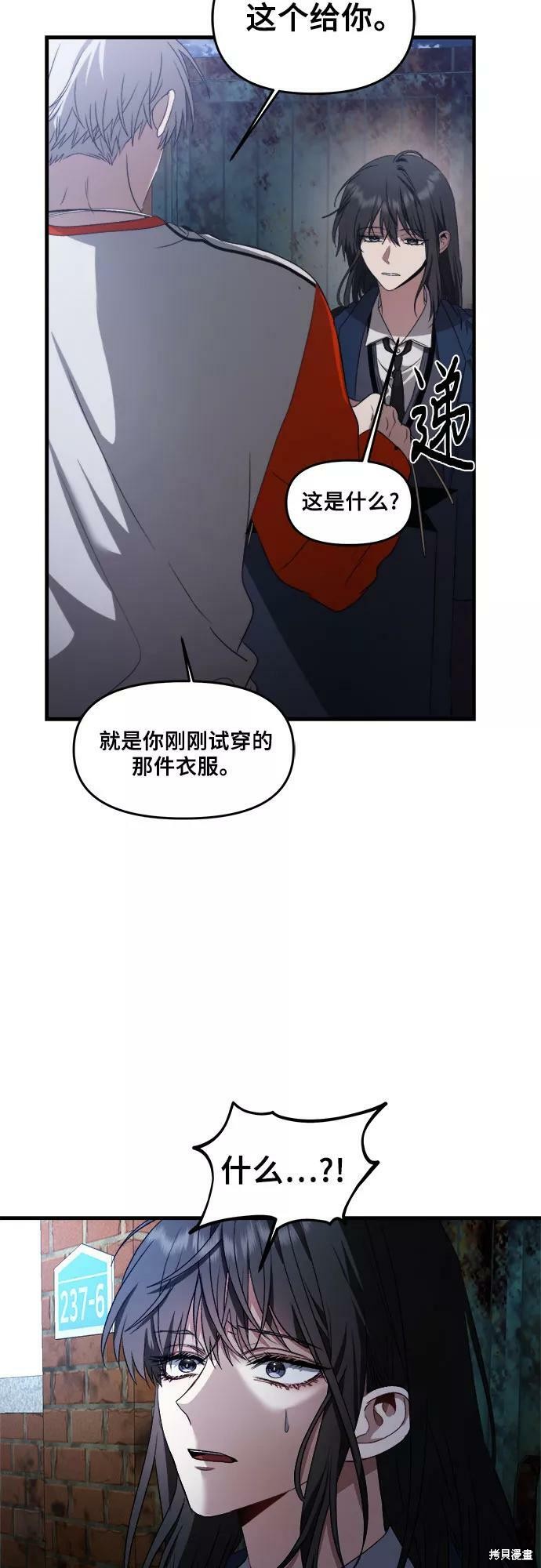 第 65 页