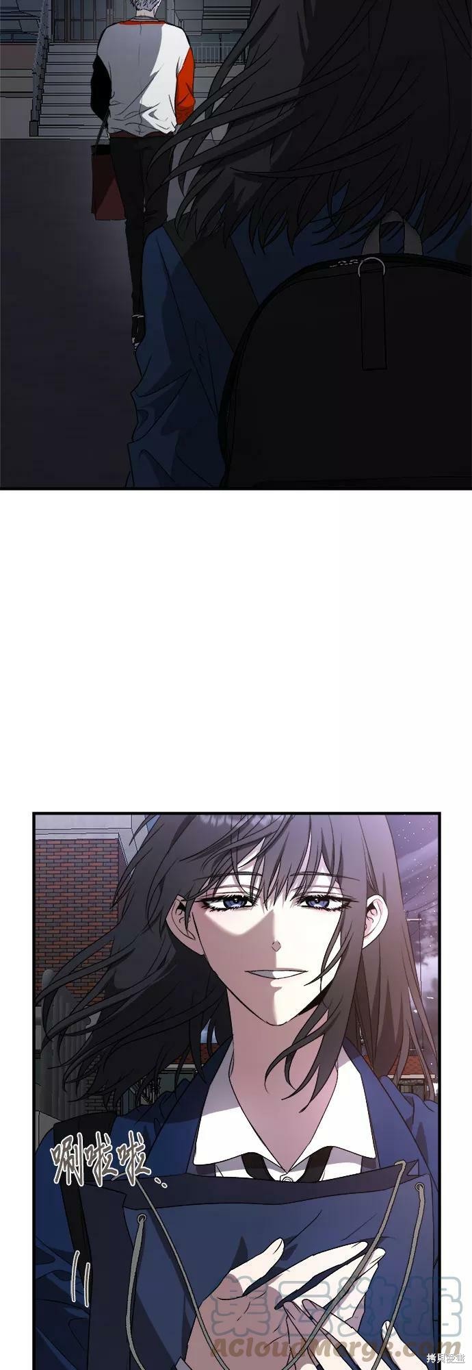 第 69 页