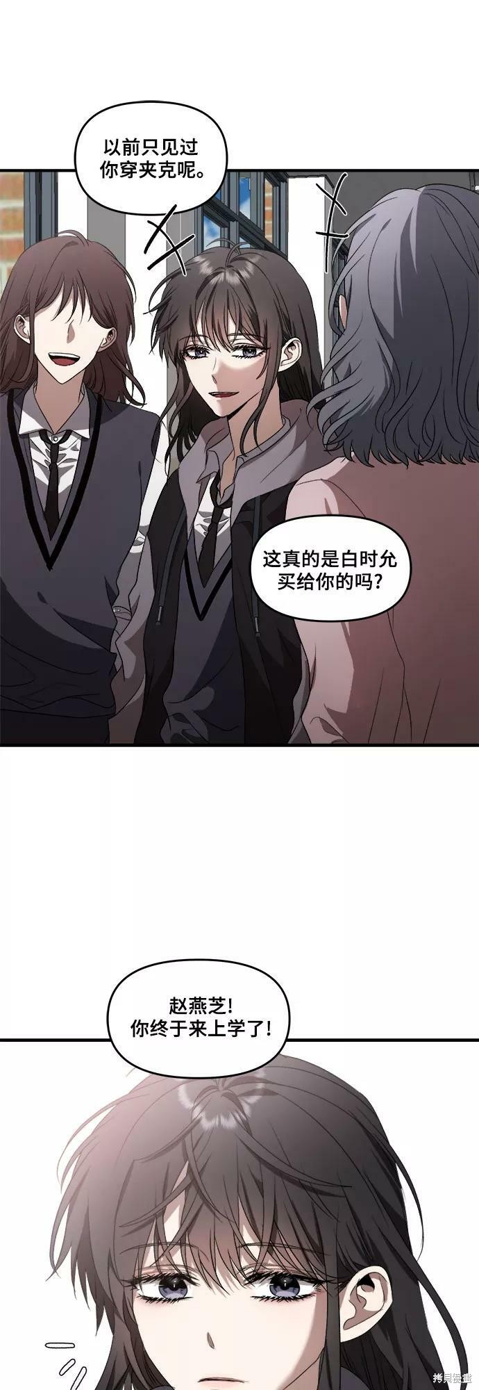 第 71 页
