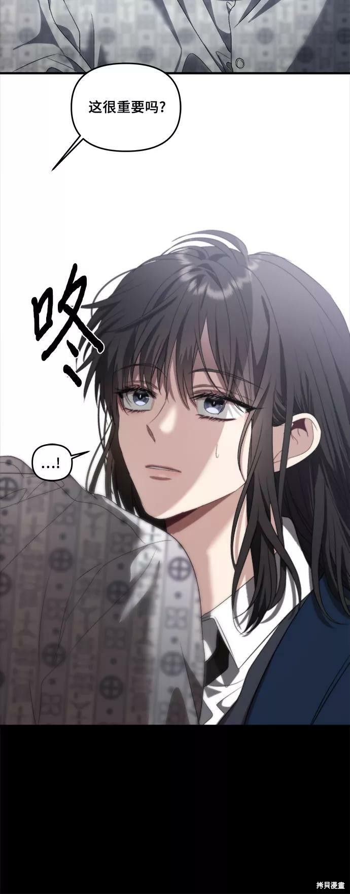 第 55 页