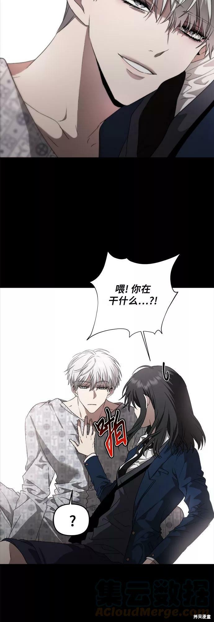 第 57 页