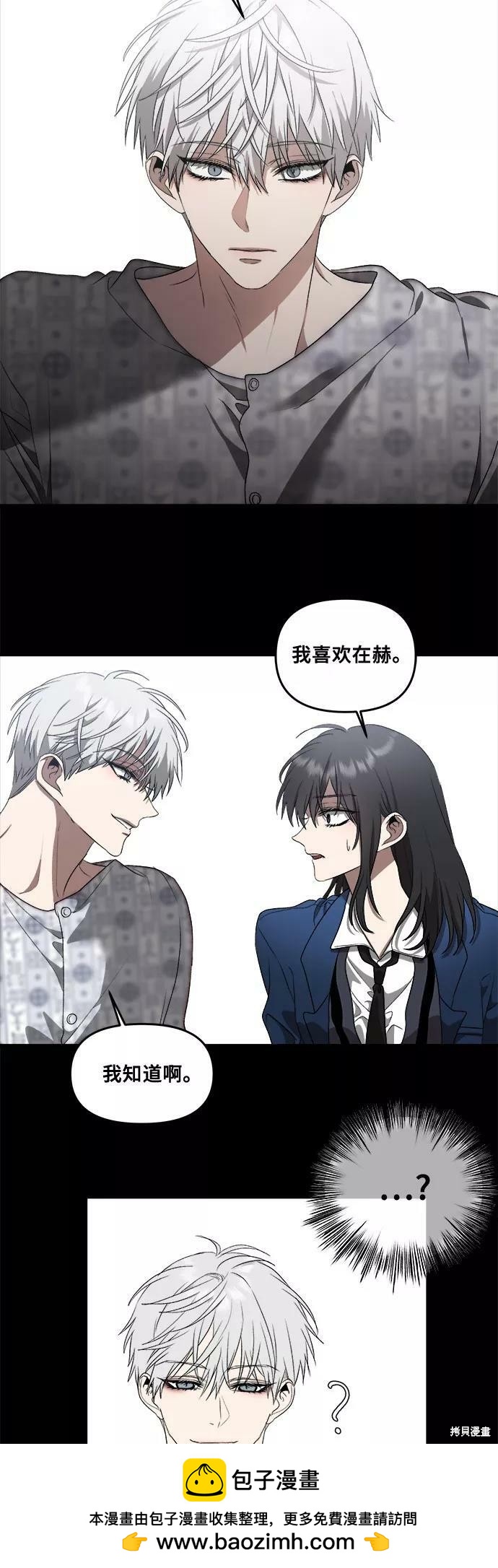 第 59 页