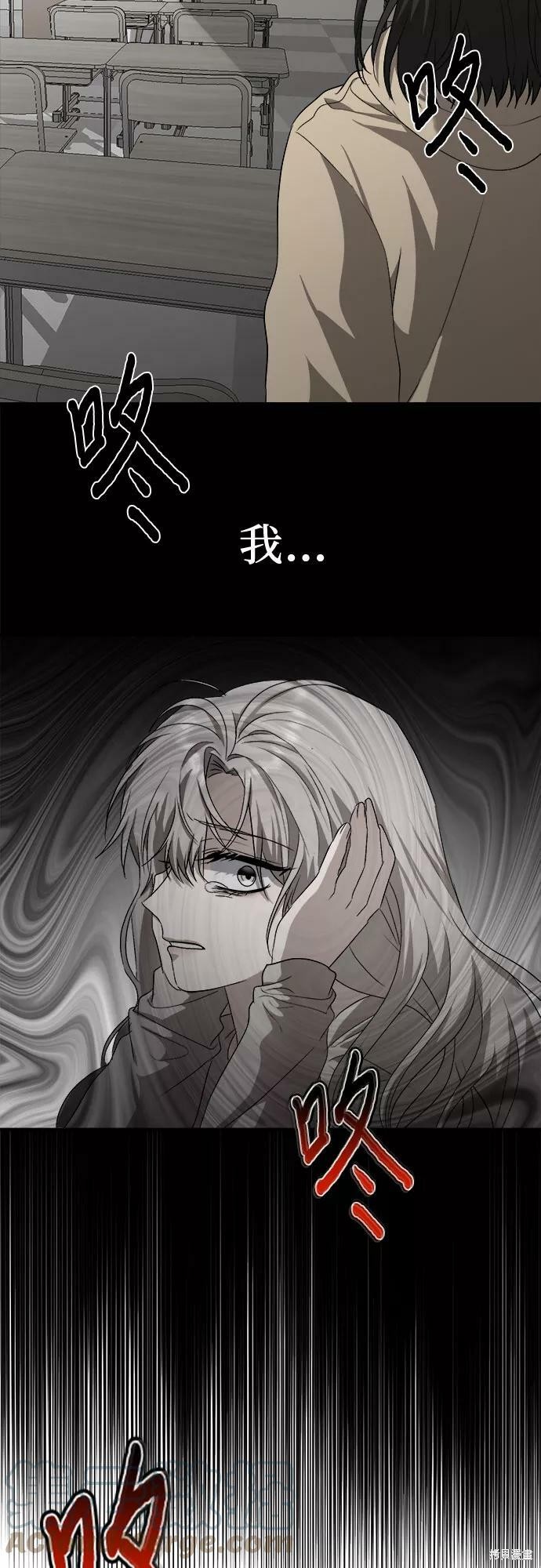 第 72 页