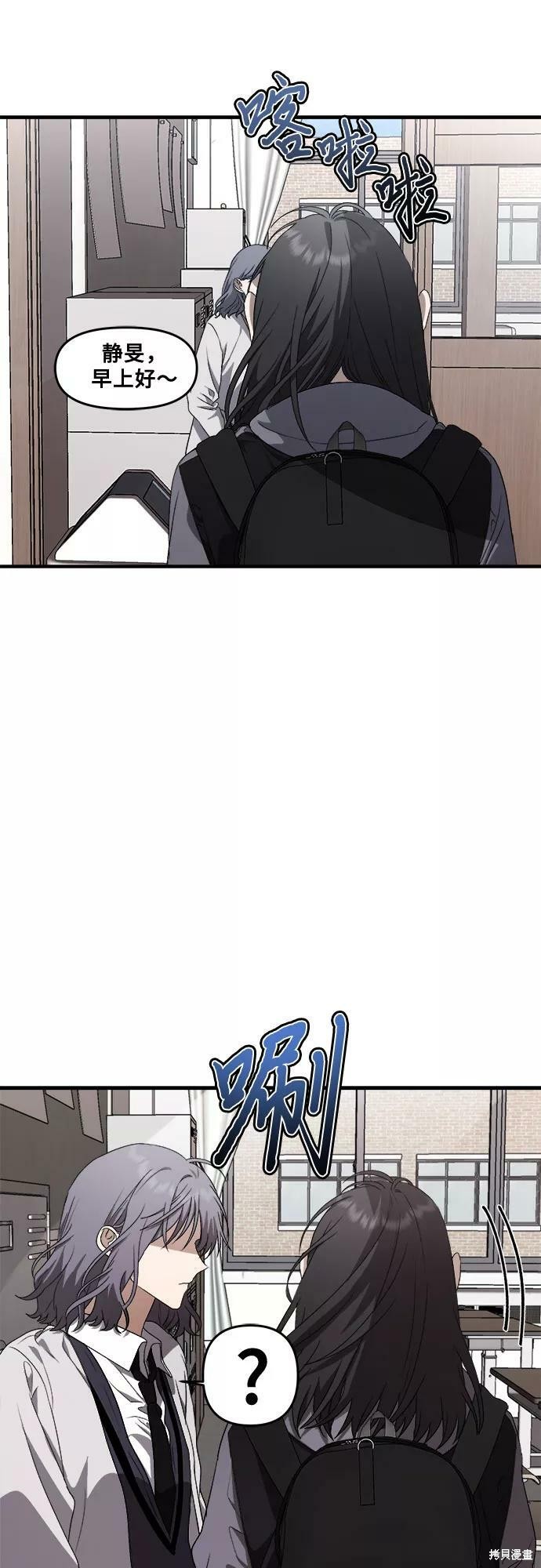 第 77 页