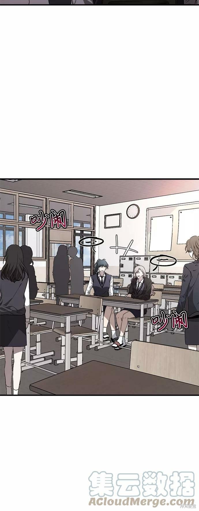 第 78 页