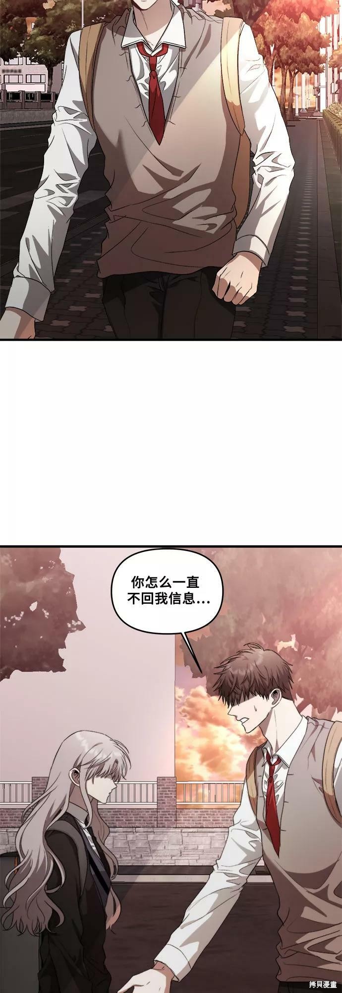第 55 页
