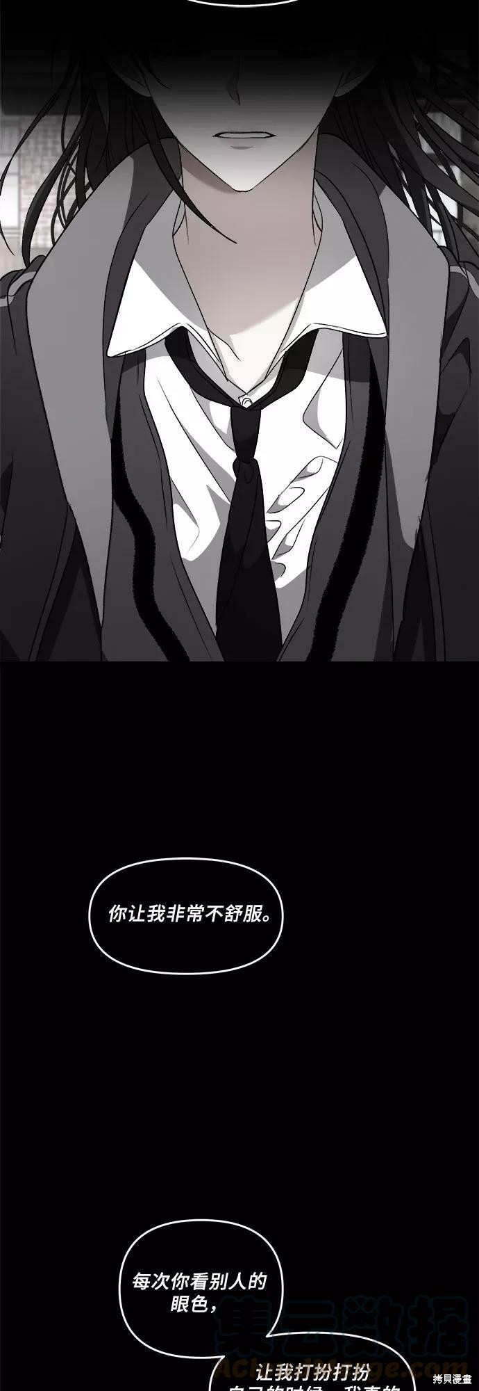 第 60 页