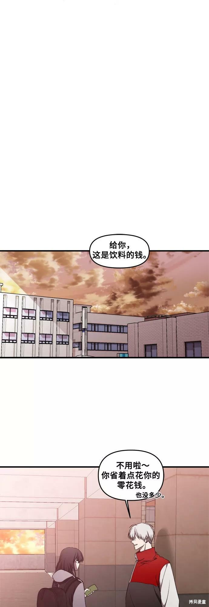 第 51 页