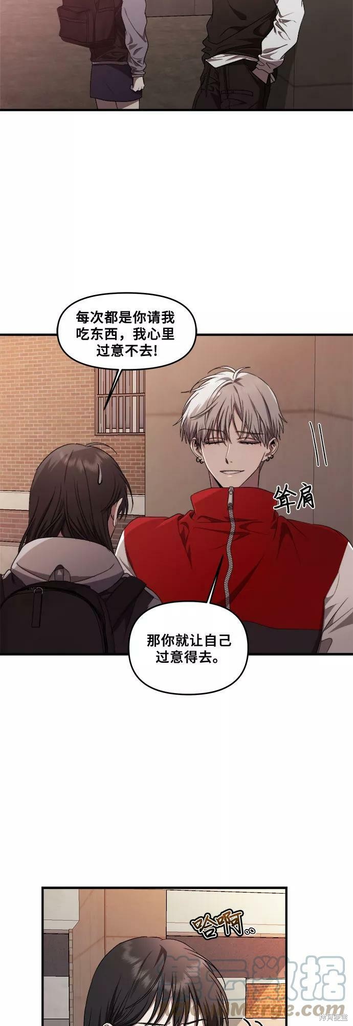 第 52 页