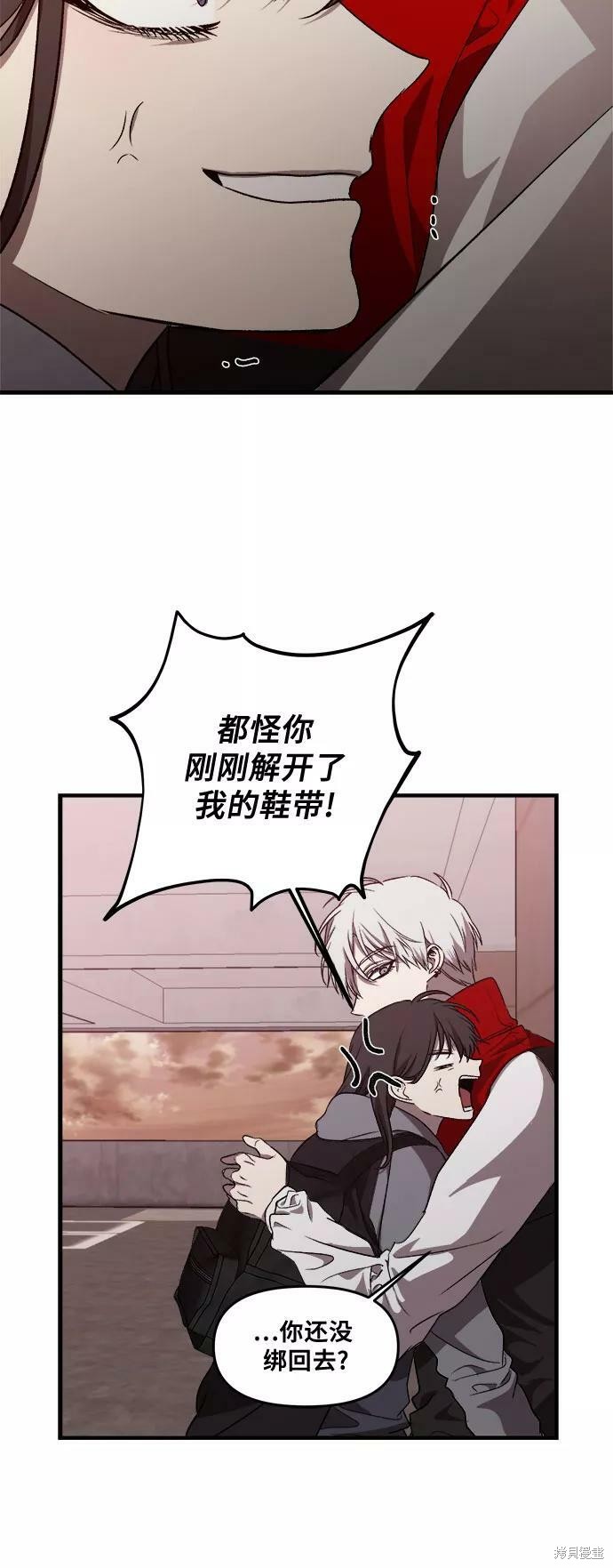 第 57 页