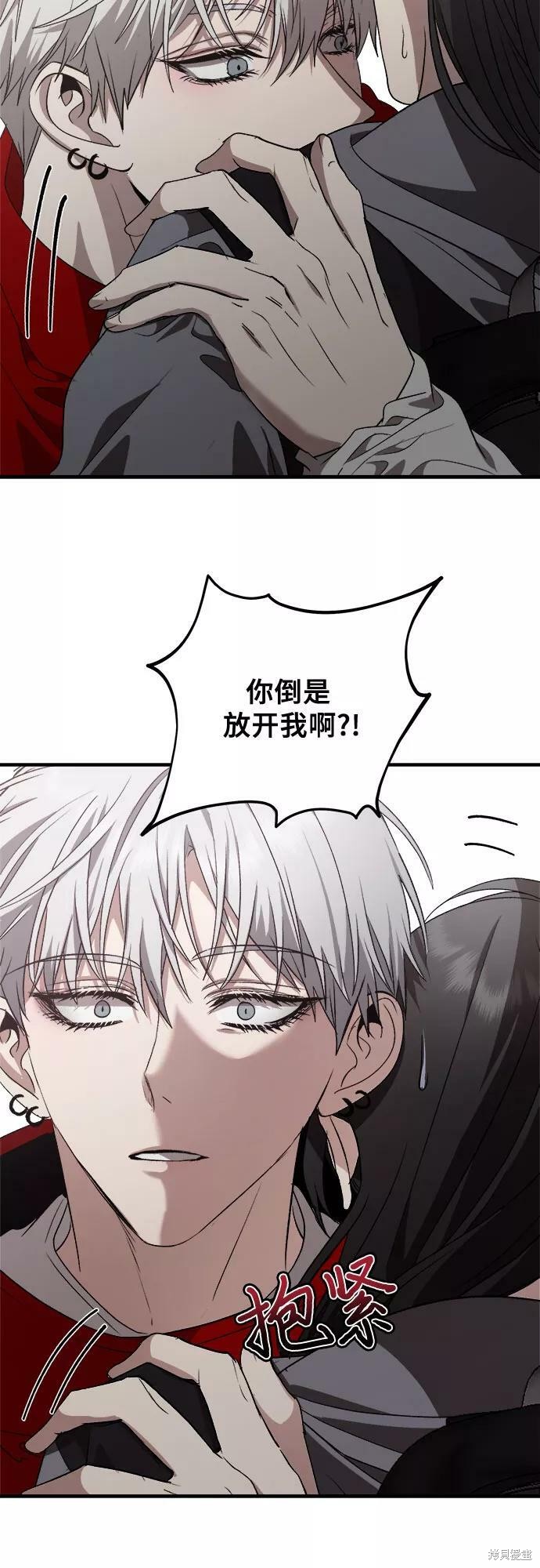 第 59 页