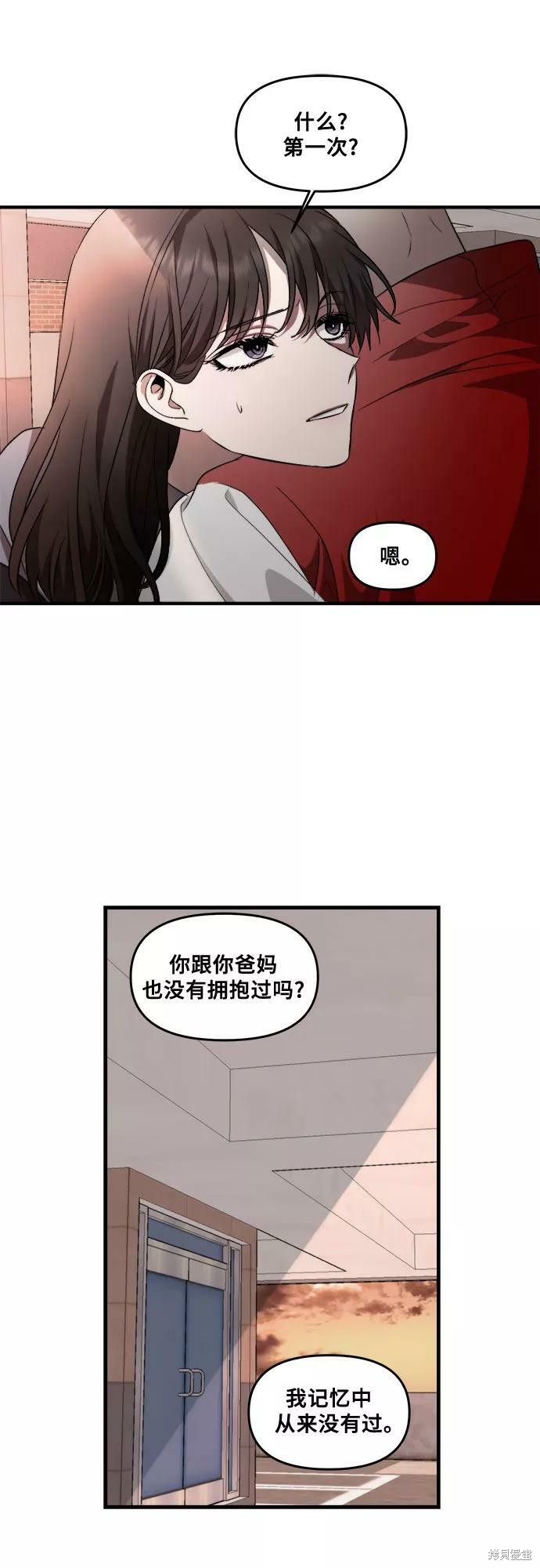 第 63 页