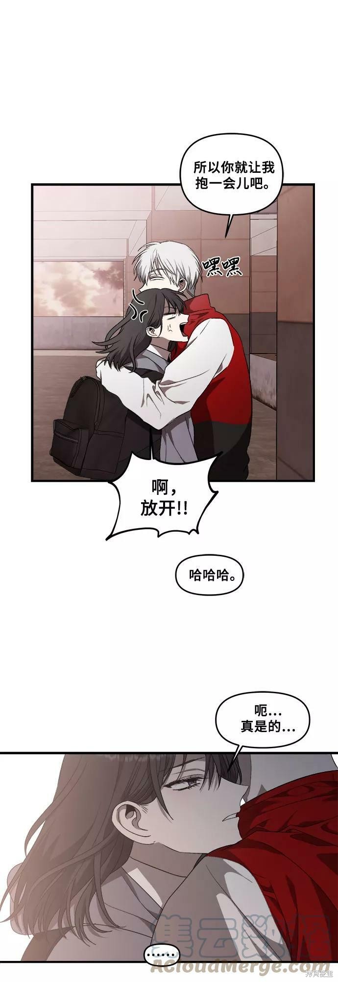 第 64 页