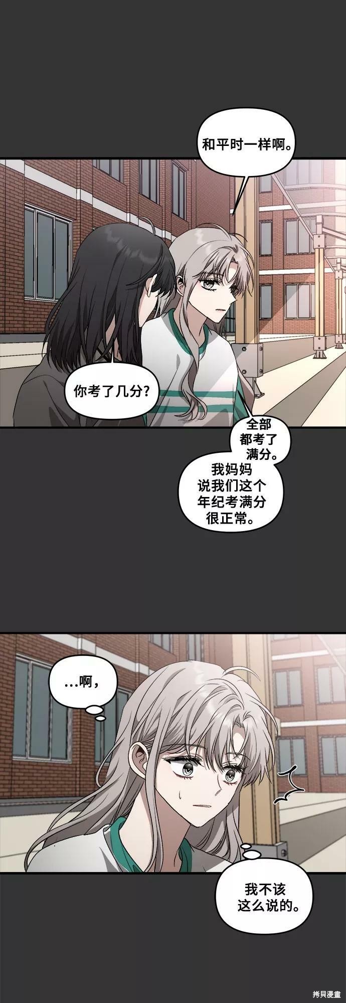 第 45 页