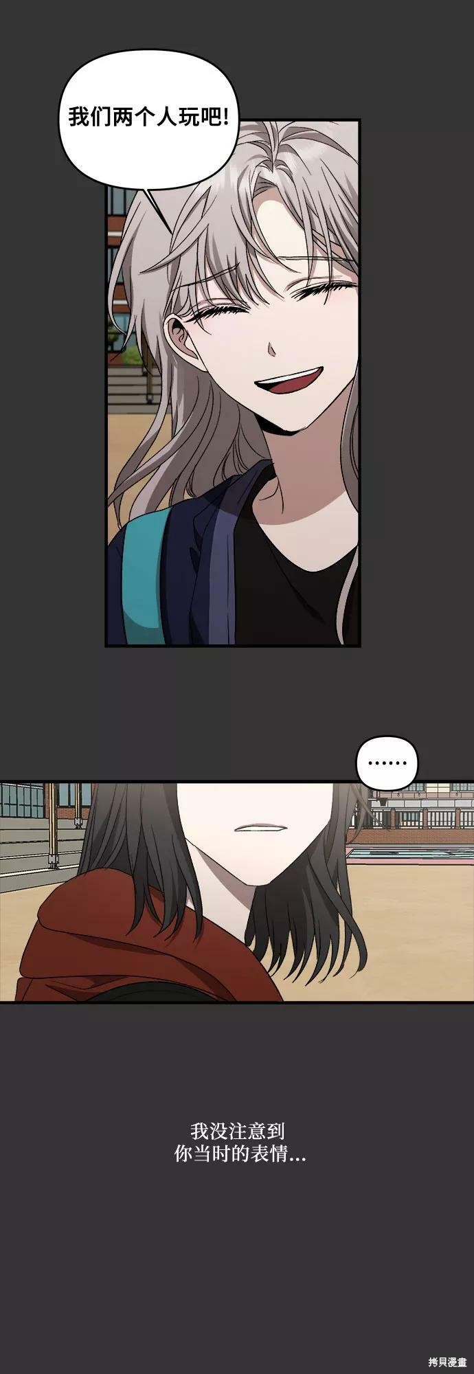 第 63 页