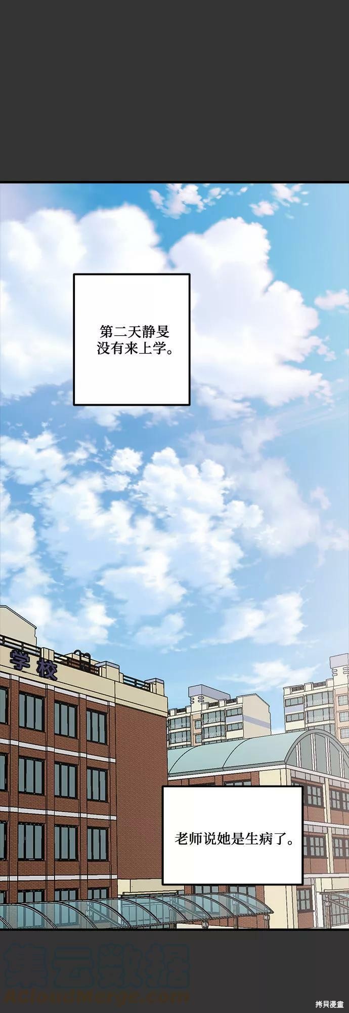 第 64 页