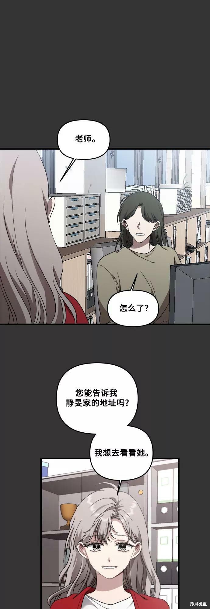 第 65 页