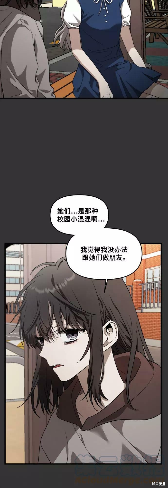 第 64 页