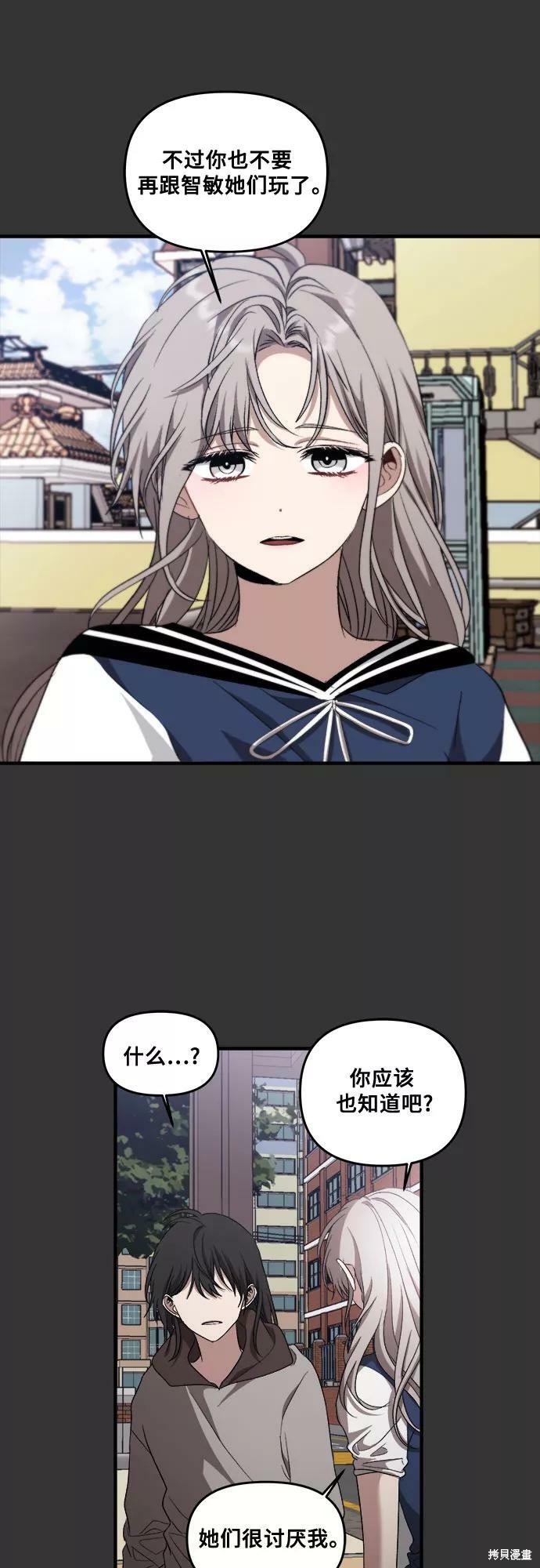 第 68 页
