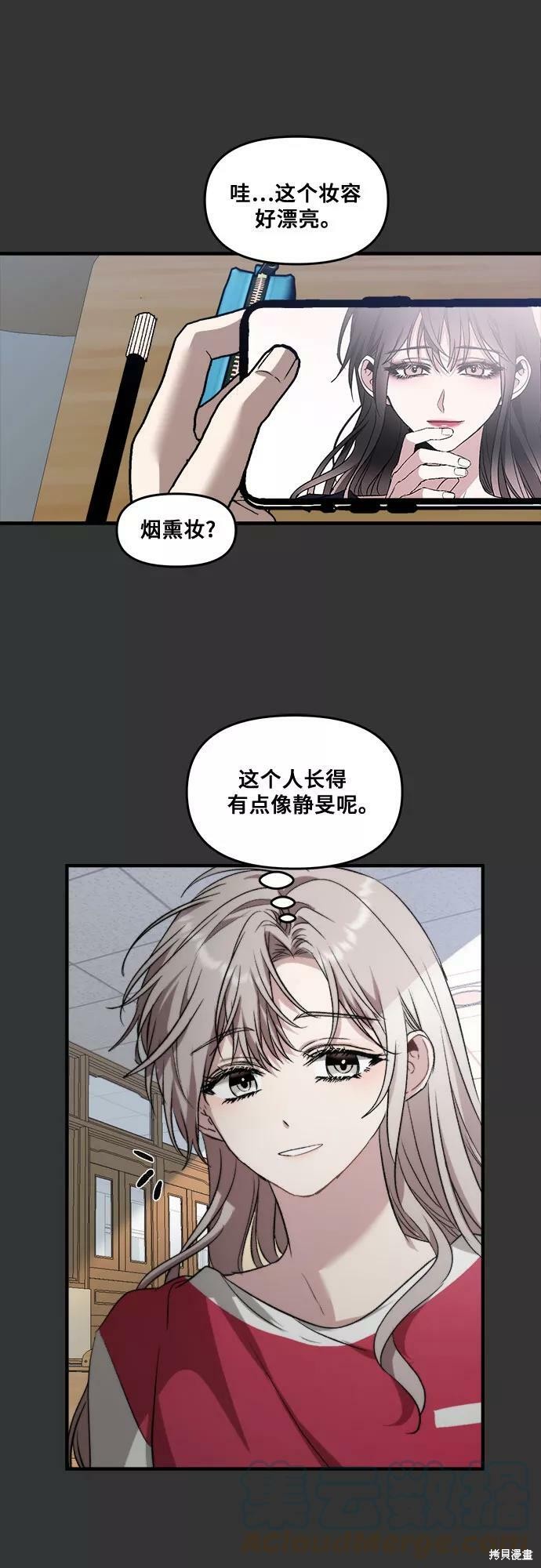 第 79 页