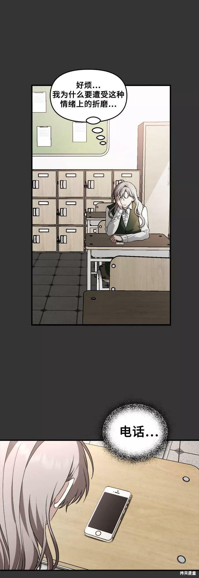 第 53 页