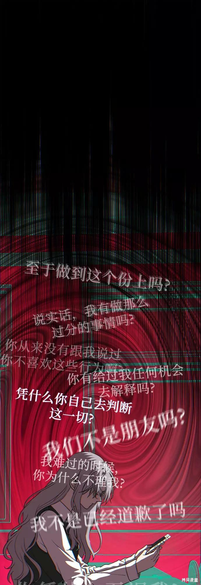 第 57 页